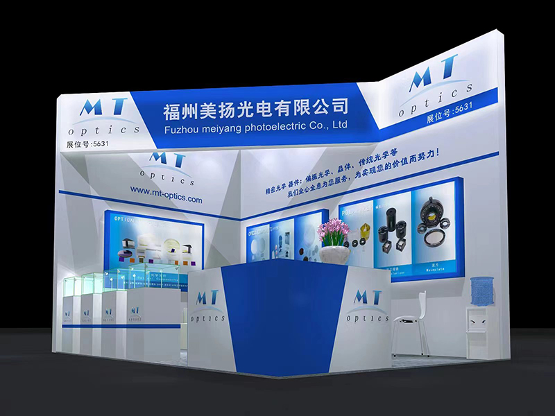 MT Optics Inc 閃耀2024上海慕尼黑光博會(huì)