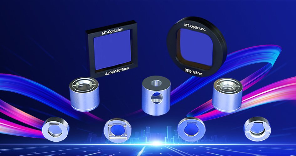 193nm深紫外偏振元件